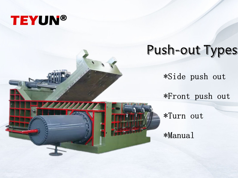 Different push out ways of the scrap metal baler