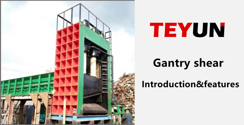 Gantry shearing machine