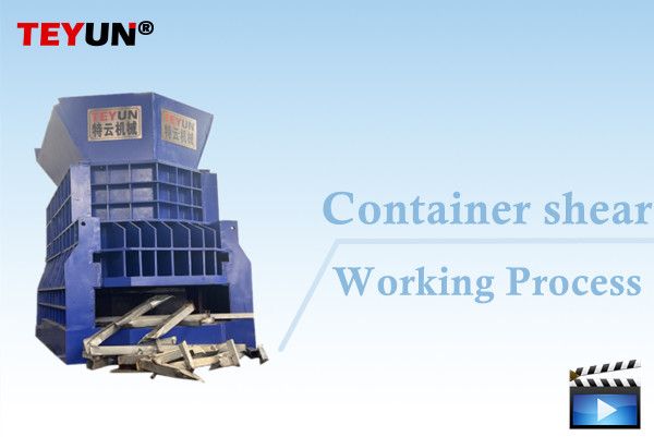 Working process of the container shear